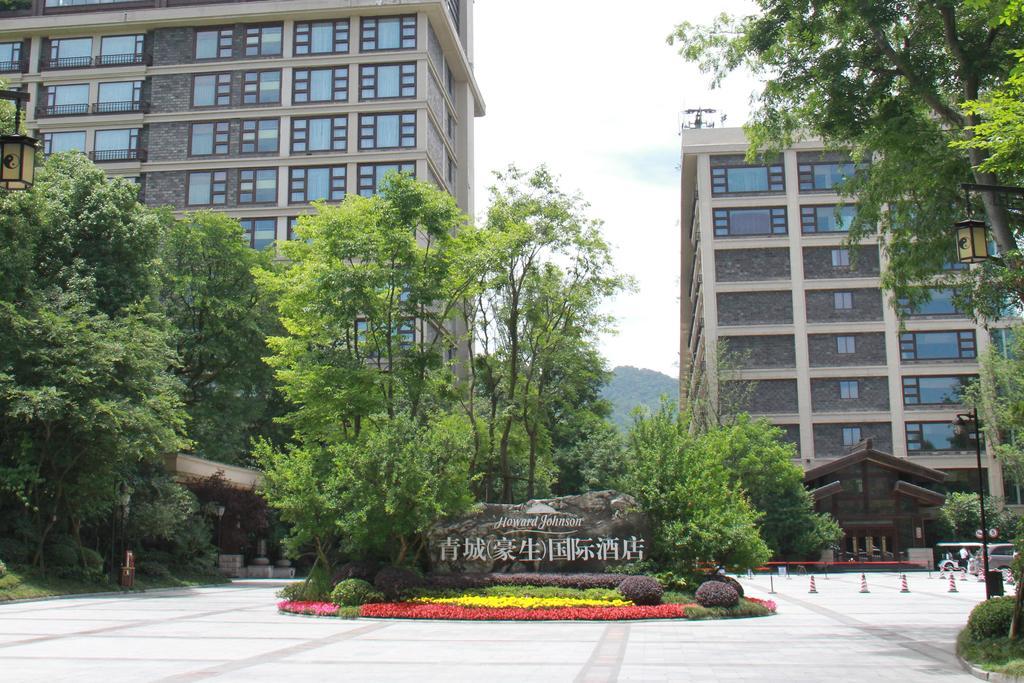 Howard Johnson Conference Resort Chengdu Dujiangyan Exterior photo